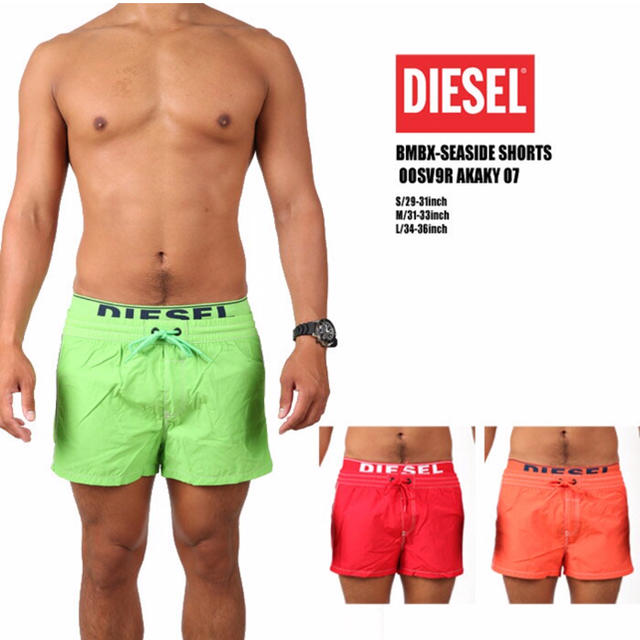 DIESEL(ディーゼル)のディーゼル❗️スイムウェア❗️ メンズの水着/浴衣(水着)の商品写真