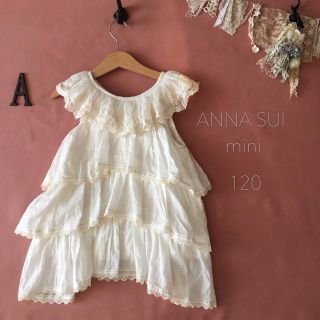 アナスイミニ(ANNA SUI mini)のANNA SUI miniアナスイミニ*❁*・ワンピース*̩̩̥୨୧˖(ワンピース)