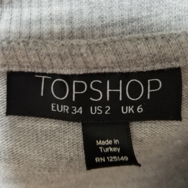 TOPSHOP(トップショップ)の【値下げ!!】TOP SHOP 裏毛フリルプルオーバー レディースのトップス(トレーナー/スウェット)の商品写真