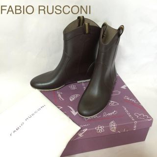 ファビオルスコーニ(FABIO RUSCONI)のFABIO RUSCONI レインブーツ(レインブーツ/長靴)