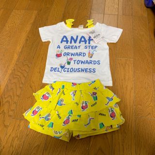 アナップ(ANAP)の値下げしました。ＡNＡＰ 新品 上下セット 100センチ 3700円(Tシャツ/カットソー)