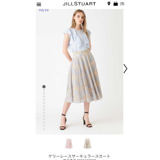 ジルスチュアート(JILLSTUART)のJILLSTUART　ケリーレーススカート(ひざ丈スカート)