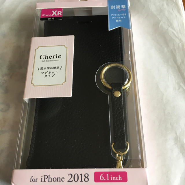 ELECOM - iPhoneXR ケース 手帳型　ソフトレザー 磁石付 ストラップ付き ブラックの通販 by くるみ's shop ｜エレコムならラクマ