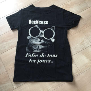 メゾンドリーファー(Maison de Reefur)のMAISON DE REEFUR(Tシャツ(半袖/袖なし))