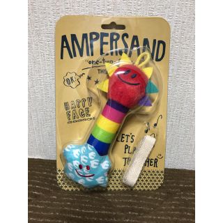 アンパサンド(ampersand)のampersand 楽しいお空のベビートイ ラトル(がらがら/ラトル)