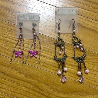 ピアス 2点セット(ピアス)