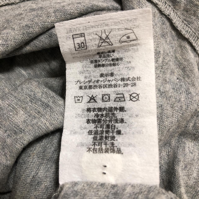 ARMANI EXCHANGE(アルマーニエクスチェンジ)のARMANI Exchange メンズのトップス(Tシャツ/カットソー(半袖/袖なし))の商品写真