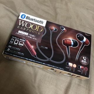 Bluetooth イヤホン(ヘッドフォン/イヤフォン)