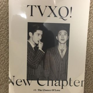 トウホウシンキ(東方神起)の東方神起 new chapter1(K-POP/アジア)