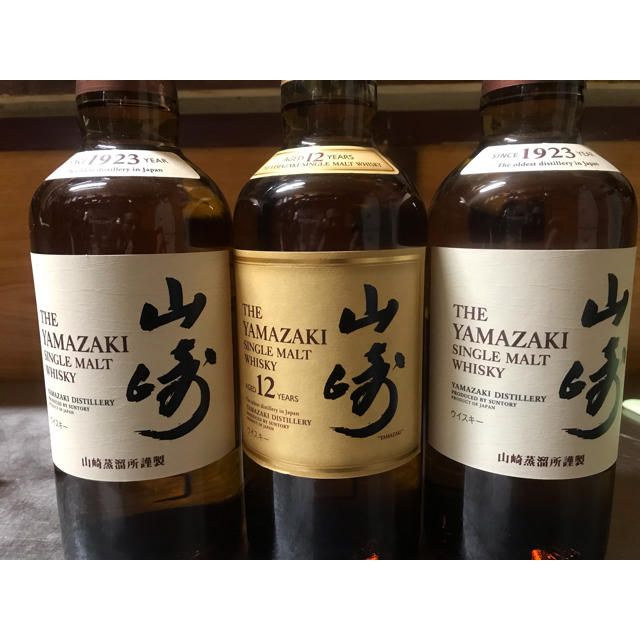 酒山崎700ml2本 山崎12年700ml1本セット