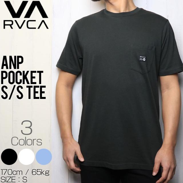 RVCA ルーカ ANP POCKET S/S TEE