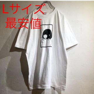 ビームス(BEAMS)のkyne 夕海 0.14 hao Tシャツ ホワイト Lサイズ(Tシャツ/カットソー(半袖/袖なし))