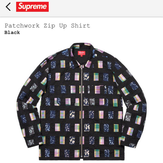 supreme patchwork zip up shirt