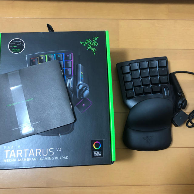 razer tartarus v2