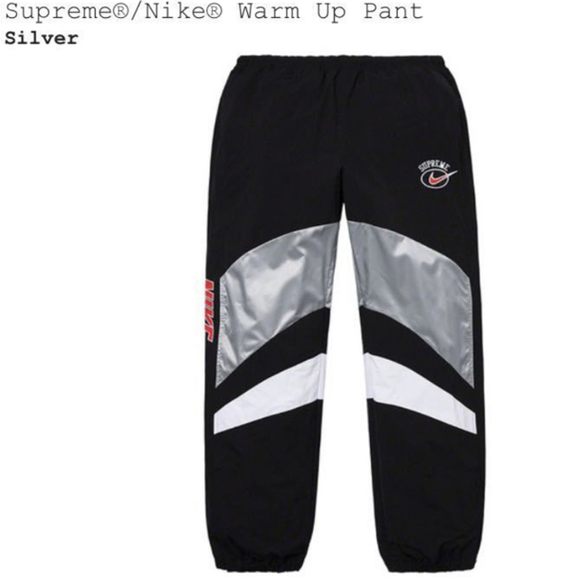 Supreme Nike Warm Up Pant Sliver L