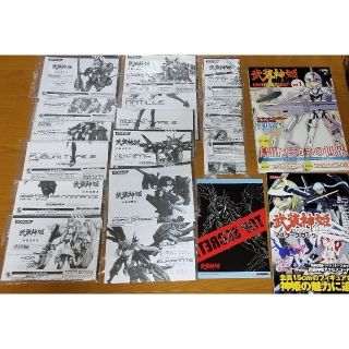 コナミ(KONAMI)の【即購入可/商品追加】 コナミ 武装神姫 セット(アニメ/ゲーム)