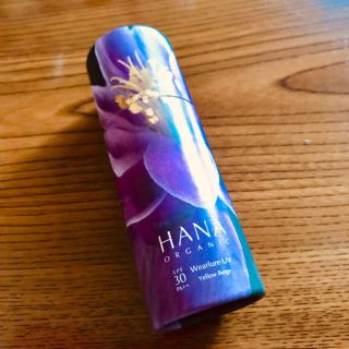 コスメキッチン(Cosme Kitchen)の【新品・未開封】HANA ORGANIC ウェアルーuv(日焼け止め/サンオイル)