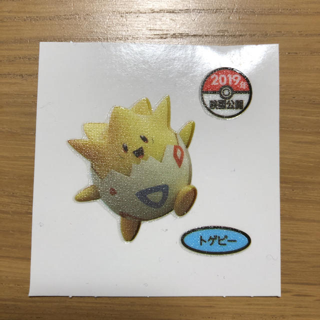 トゲピー ポケモンパンのシール エンタメ/ホビーのおもちゃ/ぬいぐるみ(キャラクターグッズ)の商品写真