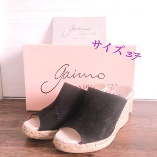 プラステ(PLST)の【別注】gaimo サンダル 23.5〜24.0 セオリープラステ(サンダル)