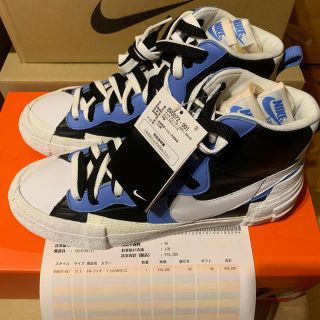 ナイキ(NIKE)のnike sacai blazer 27.5cm(スニーカー)