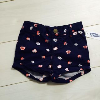 オールドネイビー(Old Navy)のゆみさま専用(パンツ)