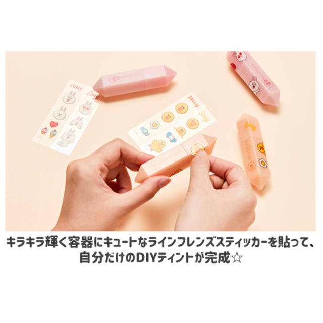 MISSHA(ミシャ)の☆送料無料☆ミシャ ウィッシュストーンティント ベルベット 可愛さポロポロ コスメ/美容のベースメイク/化粧品(リップグロス)の商品写真