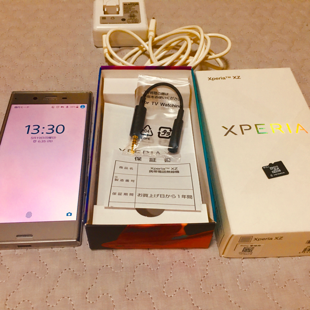 【価格交渉可】 SIMフリー Xperia XZ silverスマートフォン/携帯電話