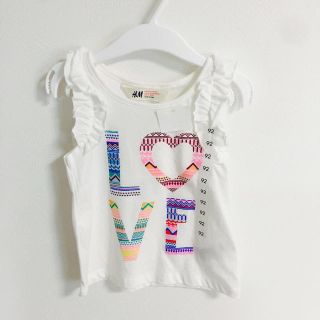 エイチアンドエム(H&M)の新品♡LOVEフリルタンクトップ(Tシャツ/カットソー)