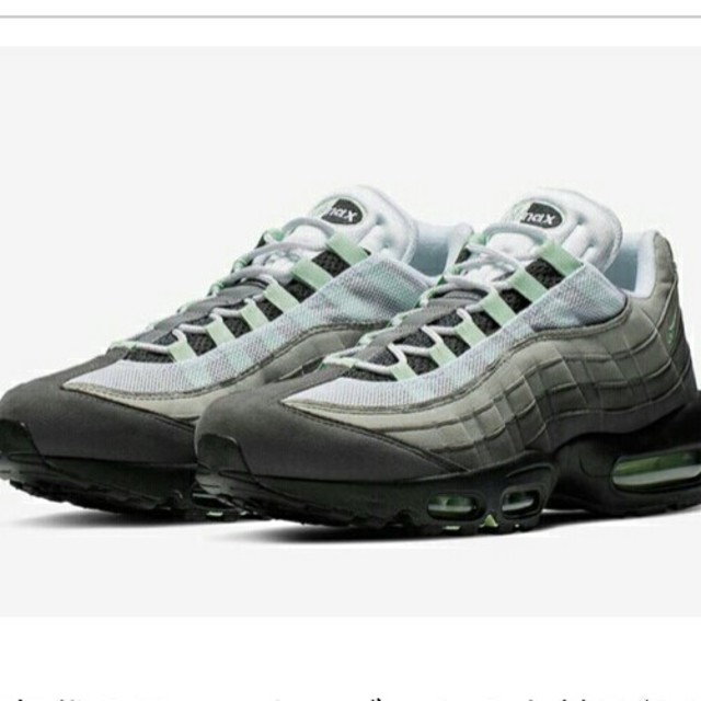 NIKE(ナイキ)のairmax95 mint メンズの靴/シューズ(スニーカー)の商品写真