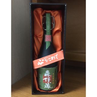 森伊蔵 極上の一滴 720ml(焼酎)