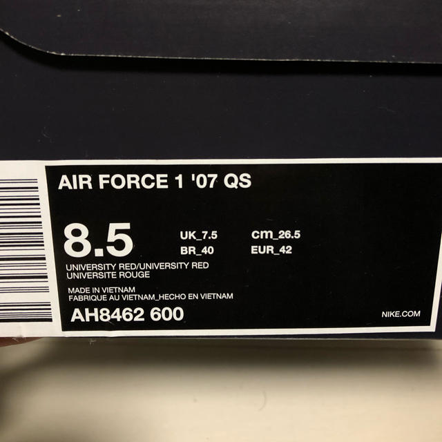 nike air force 1 07 qs ナイキ エアフォース 1 ロゴ