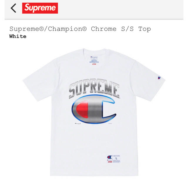 Supreme®/Champion® Chrome S/S Top