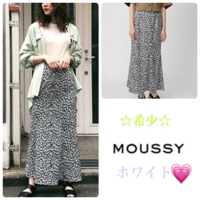 新作即完売♡MOUSSY leopard maxi スカート♡レオパードスカート