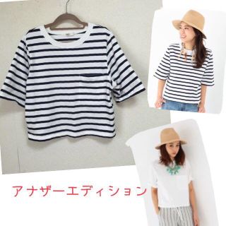 アナザーエディション(ANOTHER EDITION)のアナザーエディション♡ボーダーT(Tシャツ(半袖/袖なし))