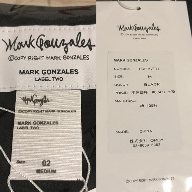 Lui's x Mark Gonzales Tシャツ 3