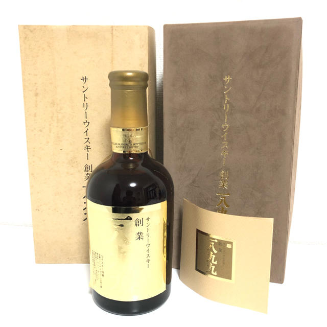 貴重 SUNTORY サントリー ウイスキー 特級 創業1899 一八九九