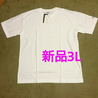 新品 ドライTシャツ 白 3L(Tシャツ/カットソー(半袖/袖なし))