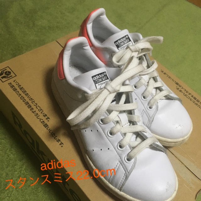 adidas(アディダス)のadidas スタンスミス ピンク 22.0cm レディースの靴/シューズ(スニーカー)の商品写真