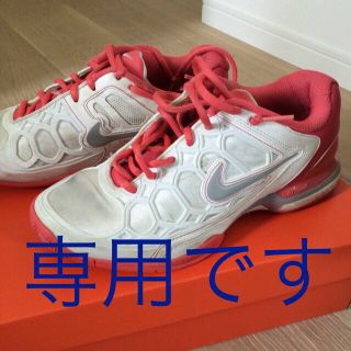 ナイキ(NIKE)のナイキ テニスシューズ ハードコート24(シューズ)