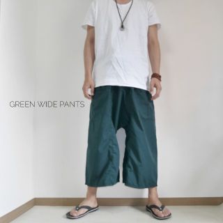 セール中！ green ちょい サルエル ワイドパンツ(サルエルパンツ)