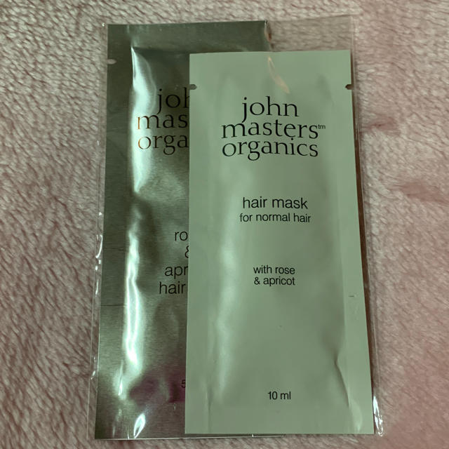 John Masters Organics(ジョンマスターオーガニック)のジョンマスター トリートメント サンプル コスメ/美容のヘアケア/スタイリング(トリートメント)の商品写真