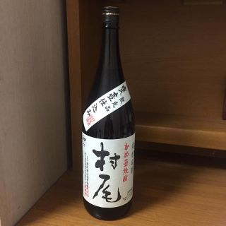 村尾 1800ml (焼酎)