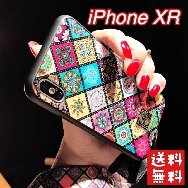 セール価額★ エスニック柄 ボヘミアン アイフォンケース iPhoneXRの通販 by うき｜ラクマ