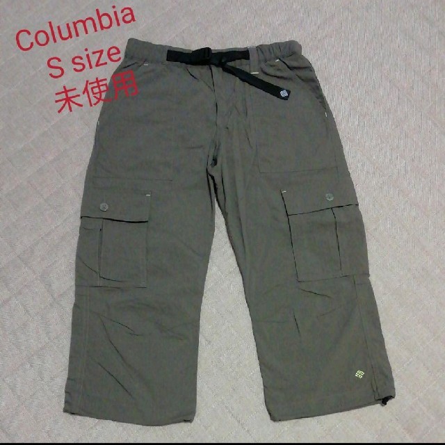 Columbia(コロンビア)のColumbia カーゴパンツ Sサイズ　未使用 レディースのパンツ(ワークパンツ/カーゴパンツ)の商品写真