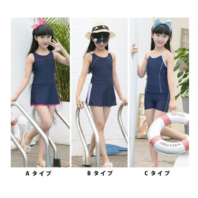 スクール水着130cm(Bﾀｲﾌﾟ)ﾊﾟｰﾌﾟﾙ キッズ/ベビー/マタニティのキッズ服女の子用(90cm~)(水着)の商品写真