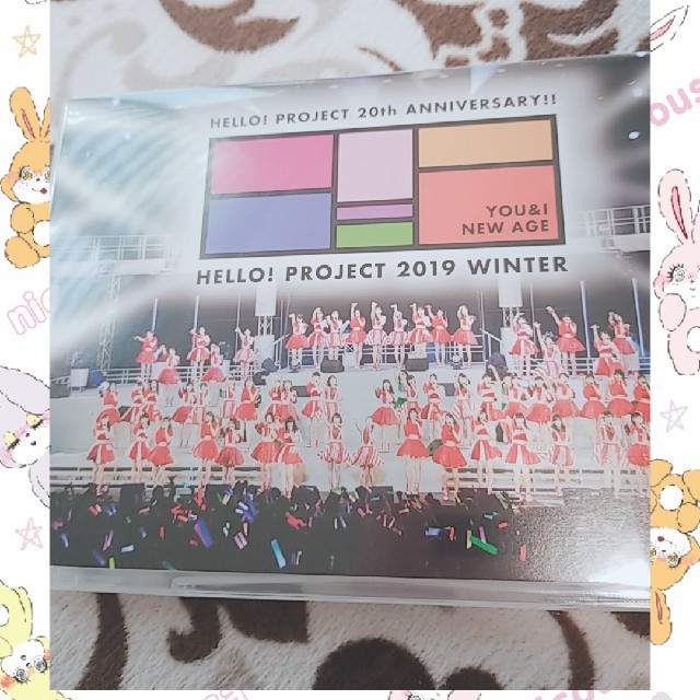 モーニング娘。(モーニングムスメ)の【DVD】Hello!Project 2019 winter　 エンタメ/ホビーのDVD/ブルーレイ(ミュージック)の商品写真