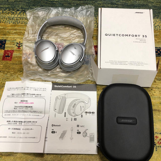 21500 円 クリアランスバーゲン wireless Bose azumaregroup.com