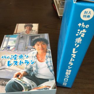 DVD 波乗りレストラン 大泉洋の通販 by キキ(断捨離中)｜ラクマ