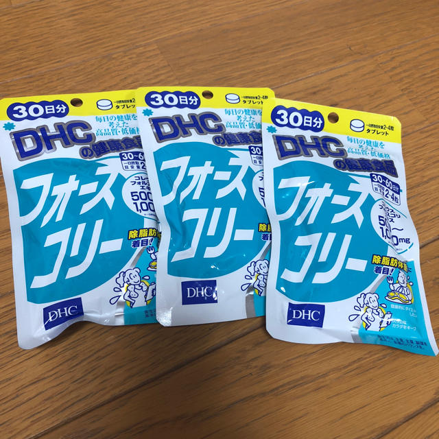 DHC(ディーエイチシー)の新品 DHC サプリメント フォースコリー 三個 コスメ/美容のダイエット(ダイエット食品)の商品写真