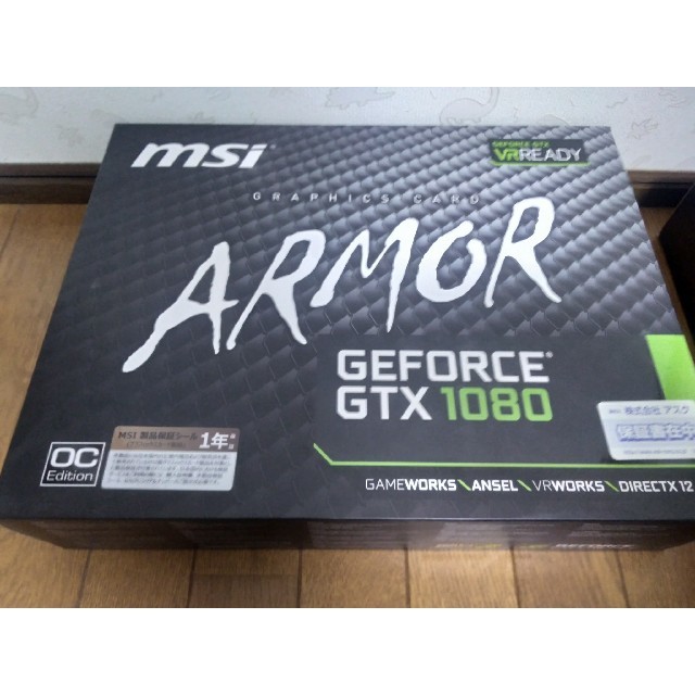 MSI  Geforce GTX1080 ARMOR  8G OC